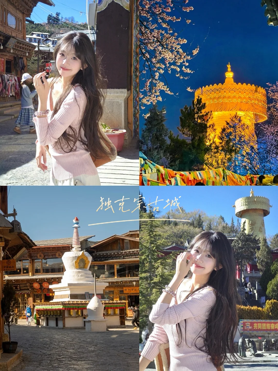 云南旅游👯‍♀️7天人均2600💰，情侣路线分享！