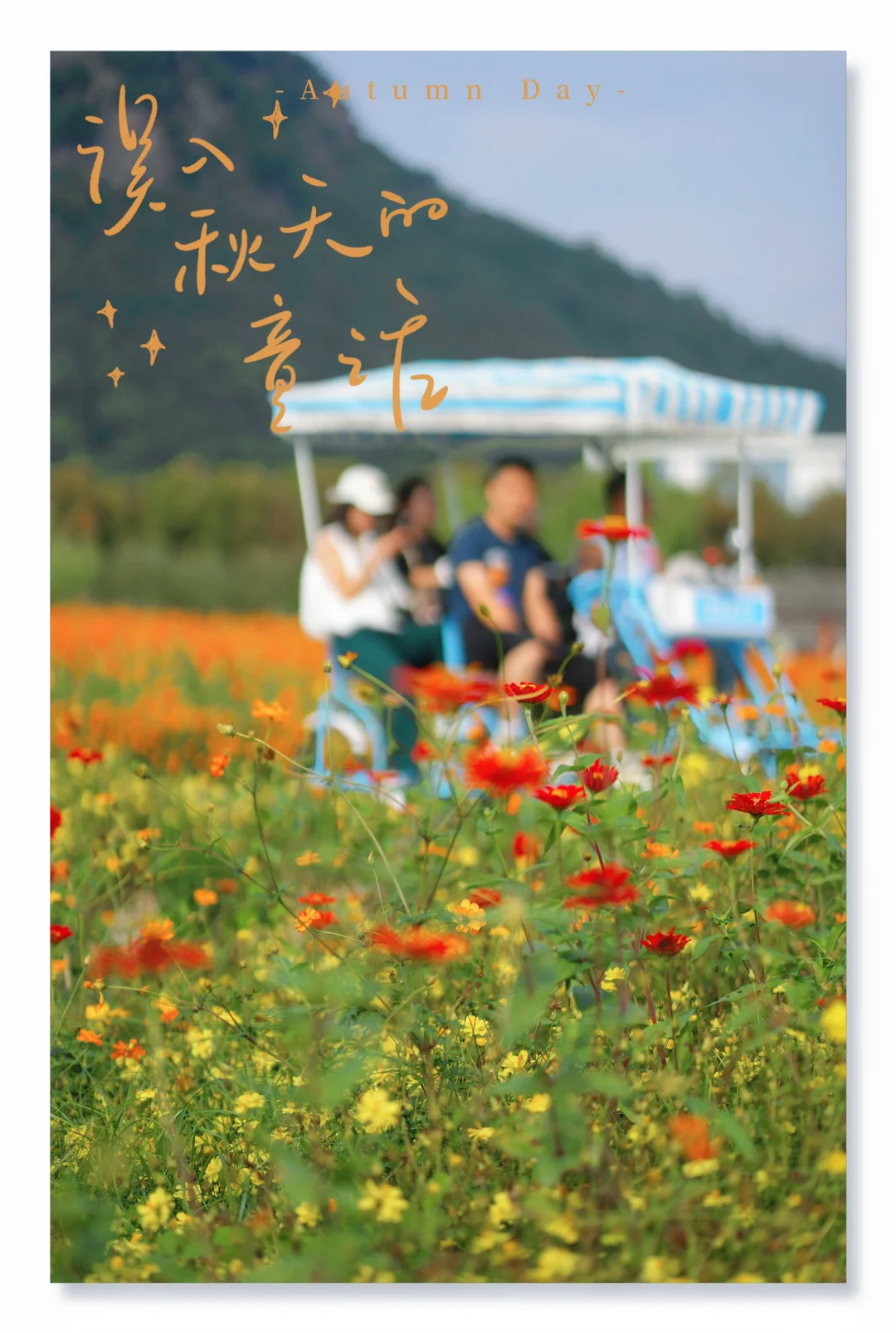 以为杭州西湖已经够美了，直到我来了这里…