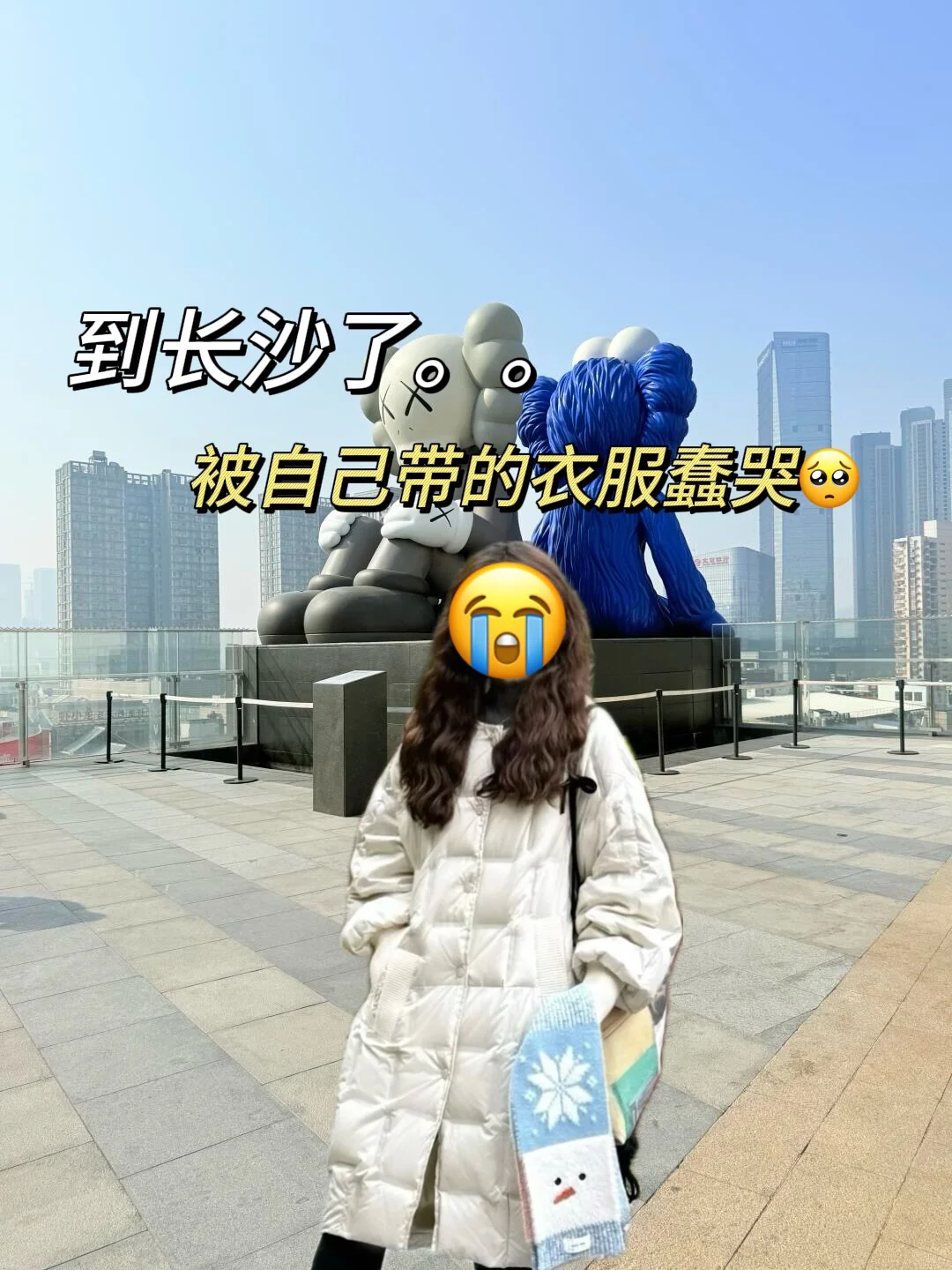 长沙已回😭熬夜给大家整理的长沙旅游攻略❗️