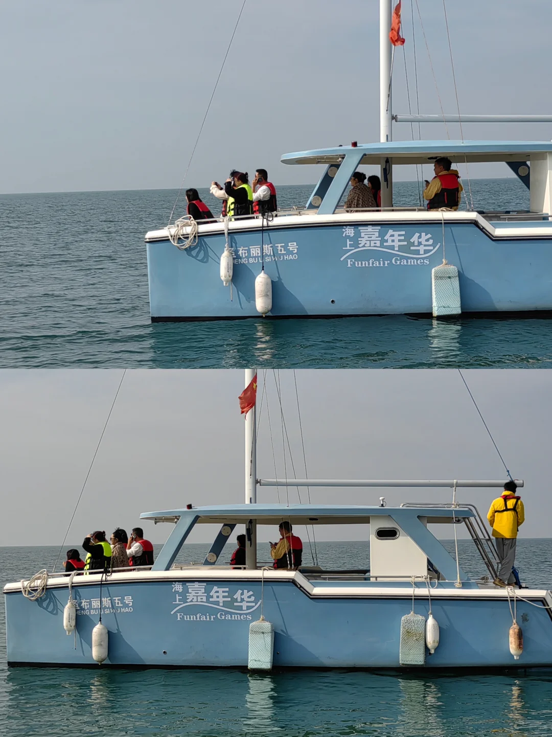 不上涠洲岛最强游玩攻略:北海出海看海豚！