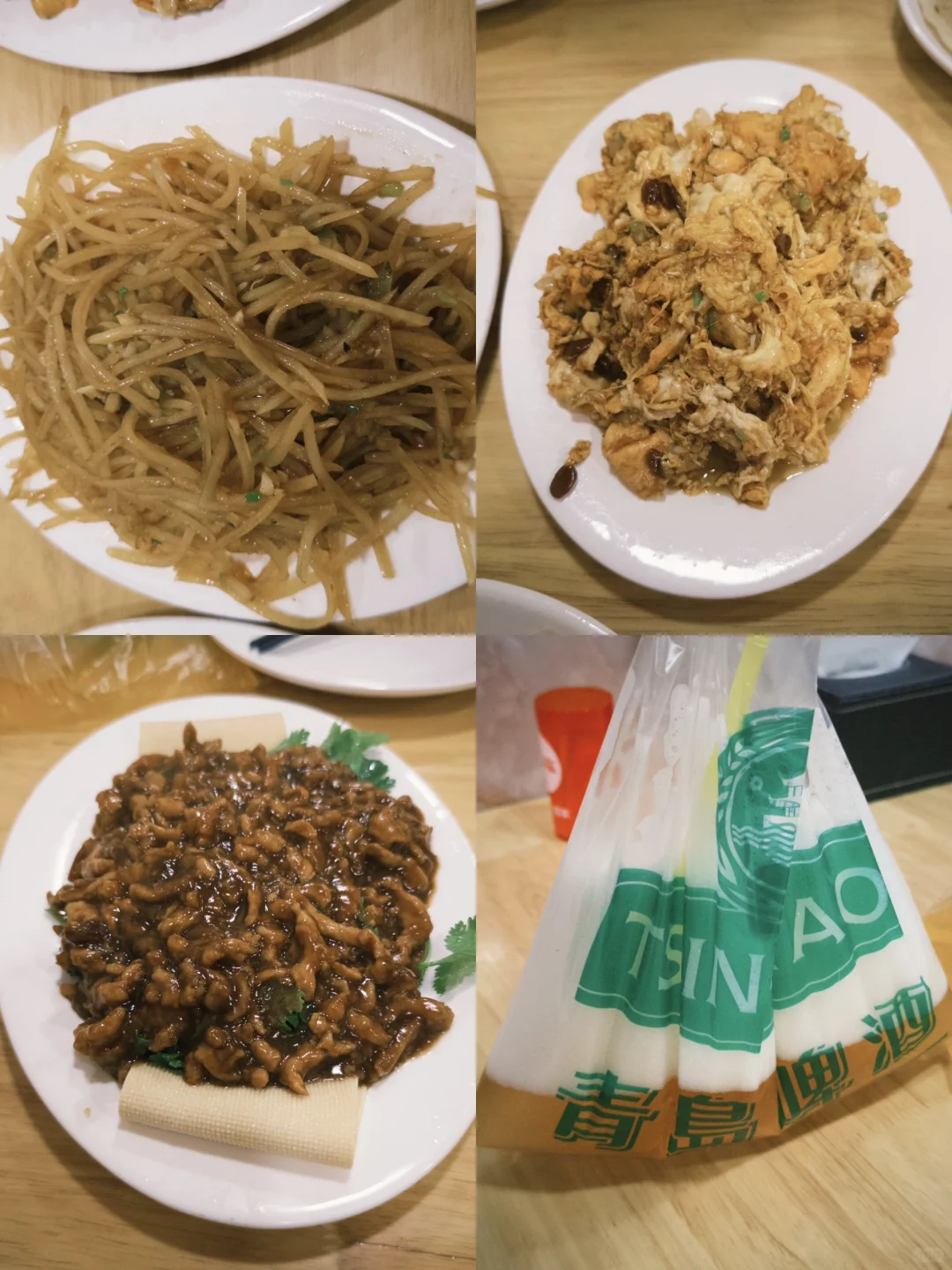 超绝P人青岛4天3晚旅游攻略（1.13)