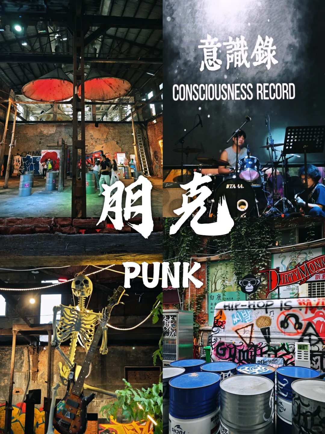 郑州citywalk路线，1天打卡12核心景点