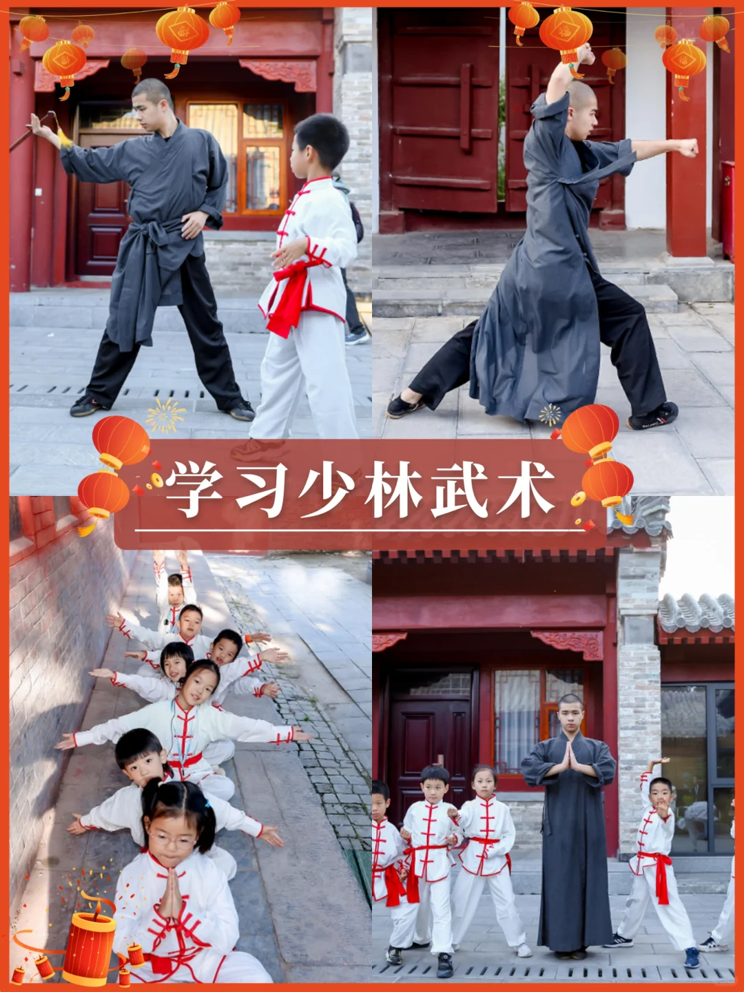 河南带娃已回，我的建议是......