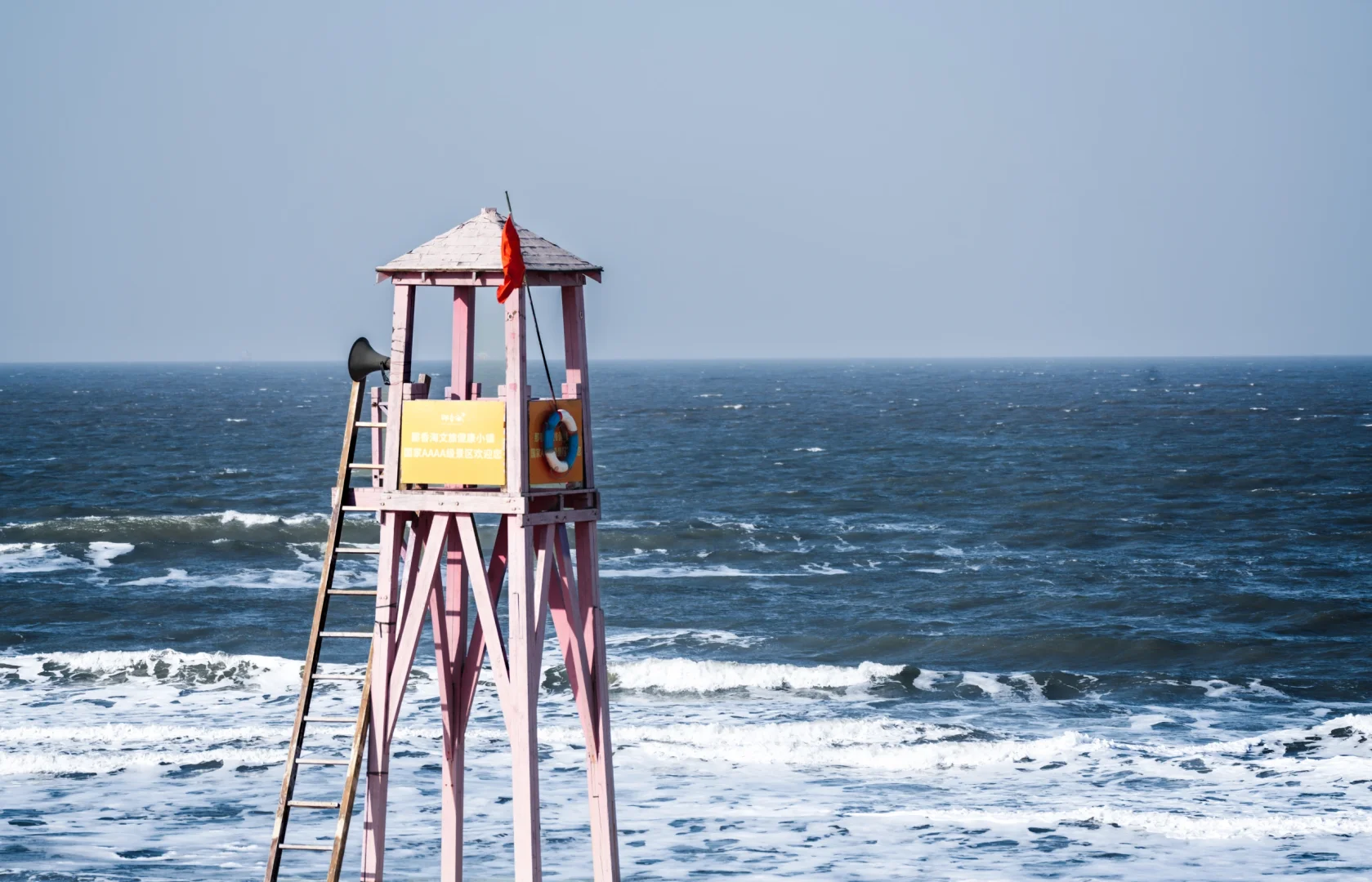 威海很好，就是冻人！！！