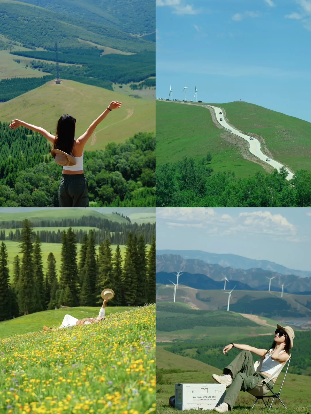 大胆一点‼️北京周末说走就走【高铁3h内版】