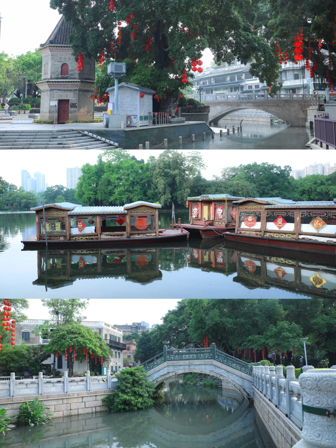 人生建议‼️离开广州前要拍的1️⃣5️⃣张照片