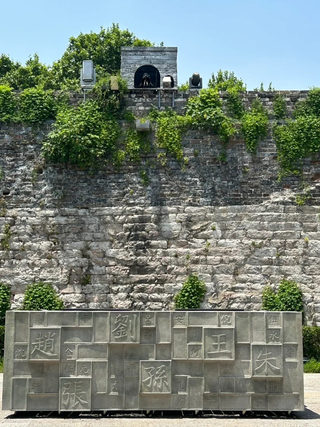 国庆南京四天三夜旅行攻略，超全保姆级攻略