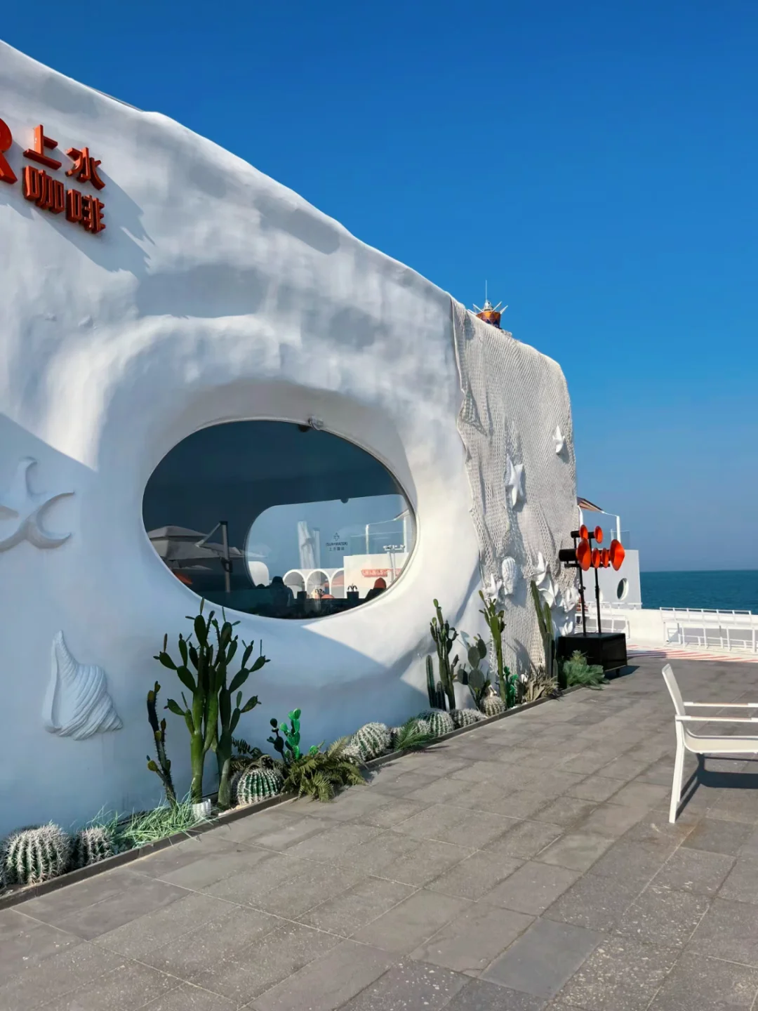 🥹后悔没有早点收藏的日照旅游路线图‼️