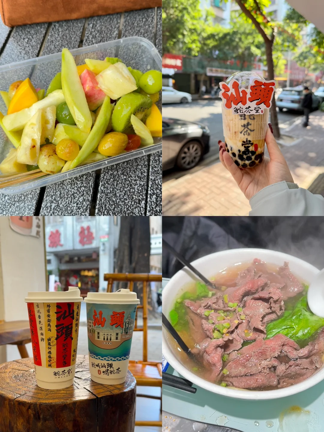 📍汕头-南澳岛！3天2晚实话防踩坑攻略‼️