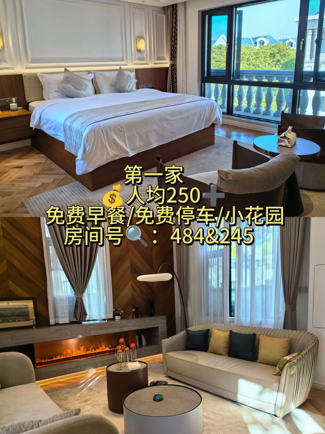 🌊昆明滇池超绝旅游攻略✨