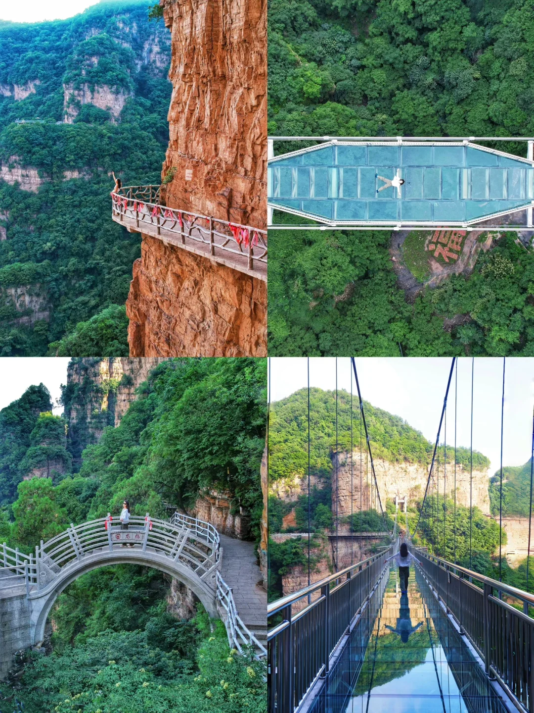 大胆一点‼️北京周末说走就走【高铁3h内版】