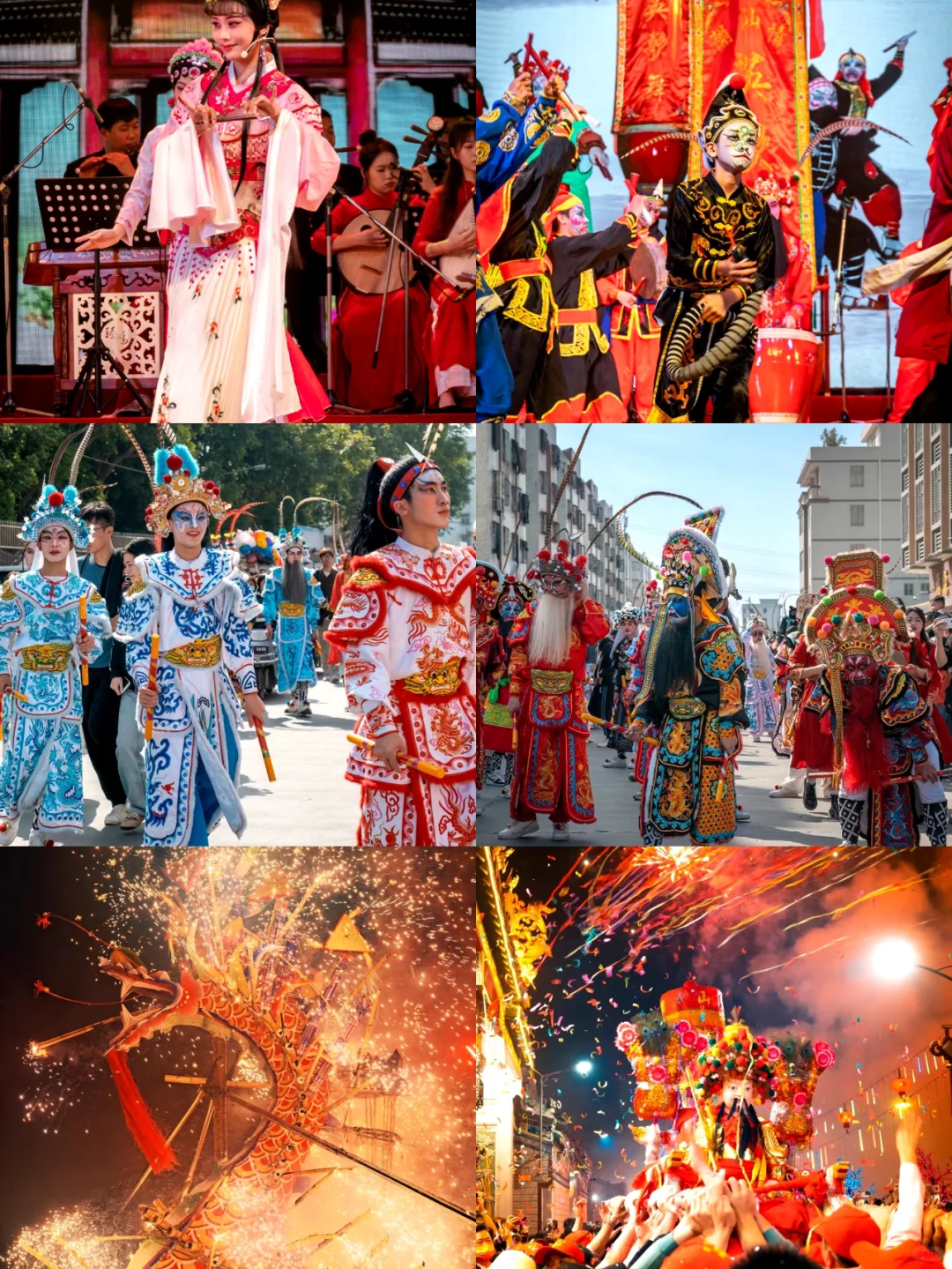 听劝😭1-2月来潮汕的姐妹👭赶紧码住