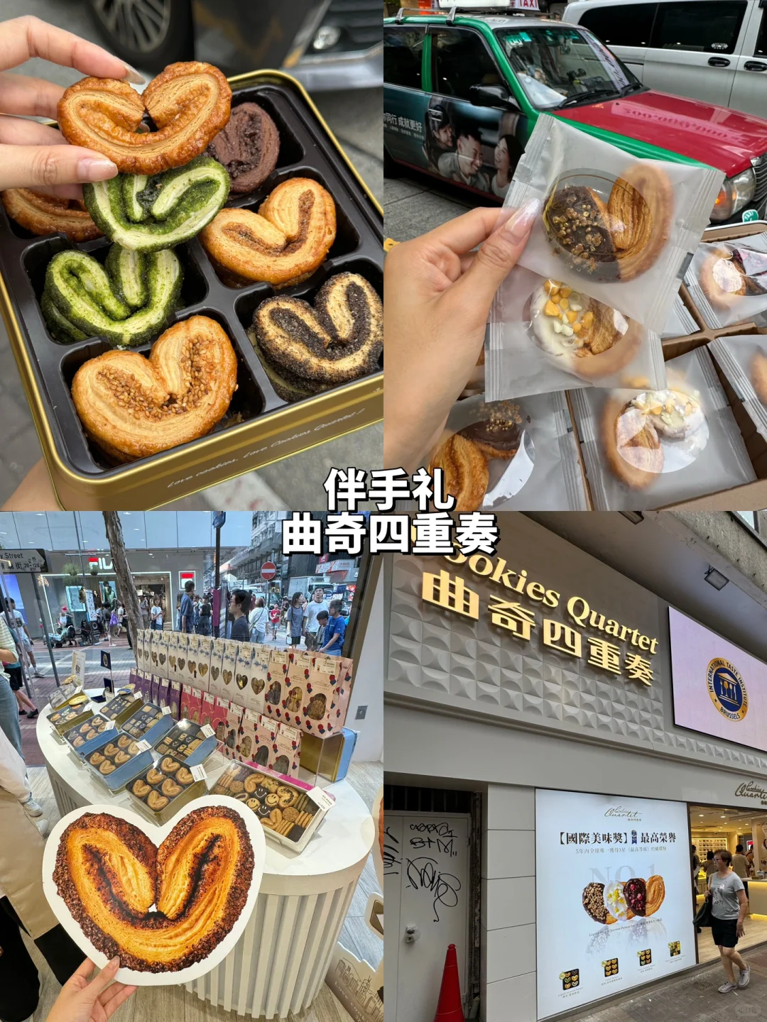 J人朋友准备的超精华香港旅游攻略！！（人均3k