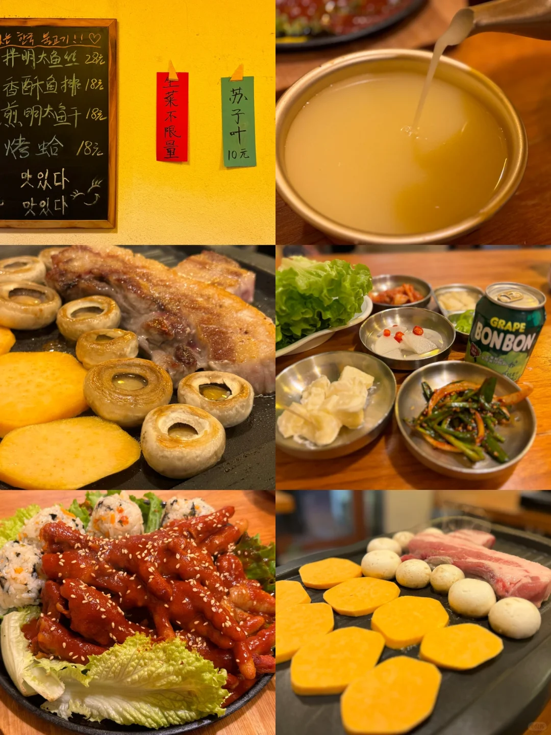 威海旅游攻略🏖️：最全海岸线景点分布图！