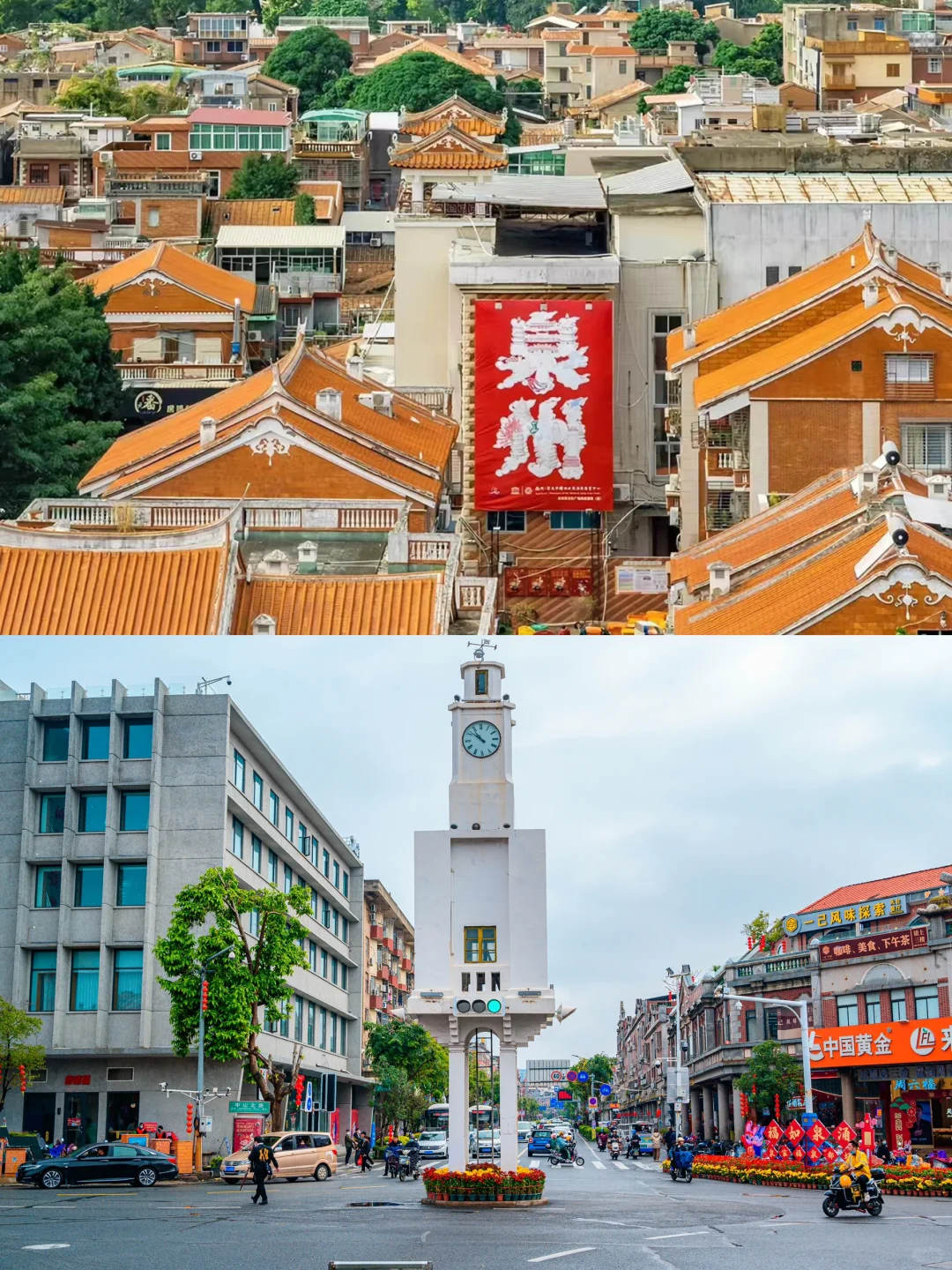 福建三城6天5晚旅游攻略！✈️全程不回头！