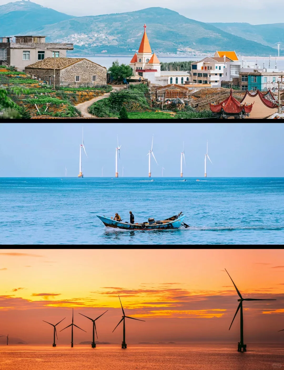 福建福州.平潭岛旅游攻略！