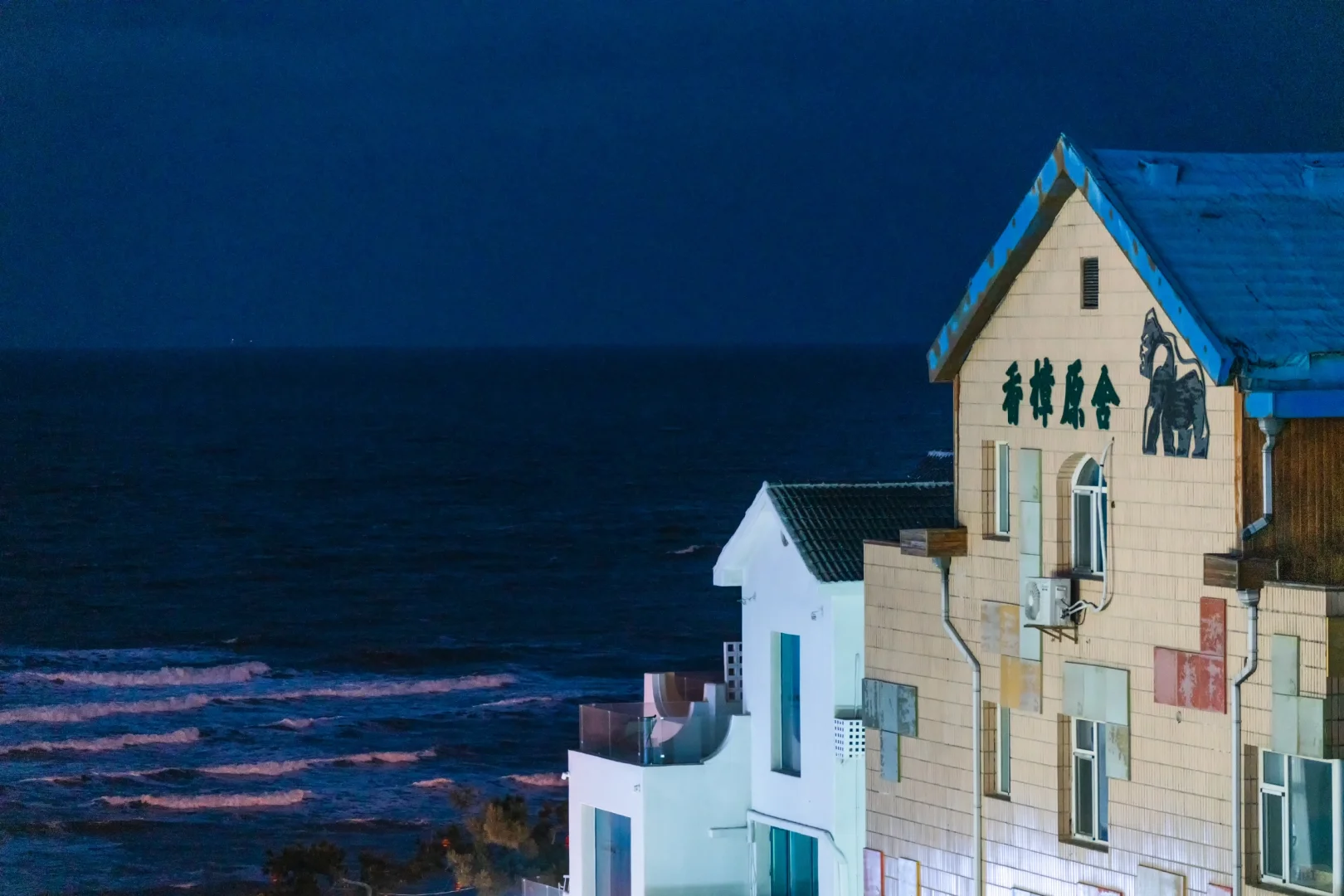 威海很好，就是冻人！！！