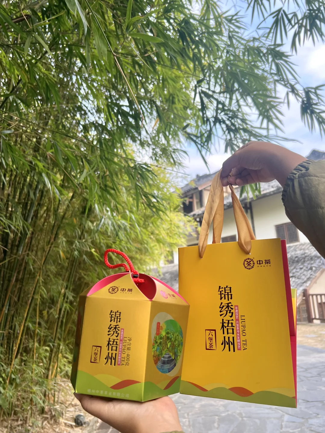 广西梧州吃喝玩乐地图‼️懒人攻略直接抄‼️