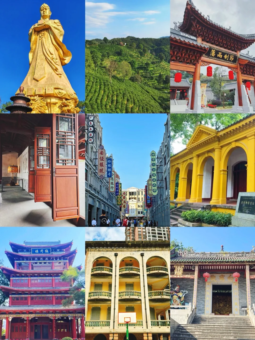 广西梧州吃喝玩乐地图‼️懒人攻略直接抄‼️