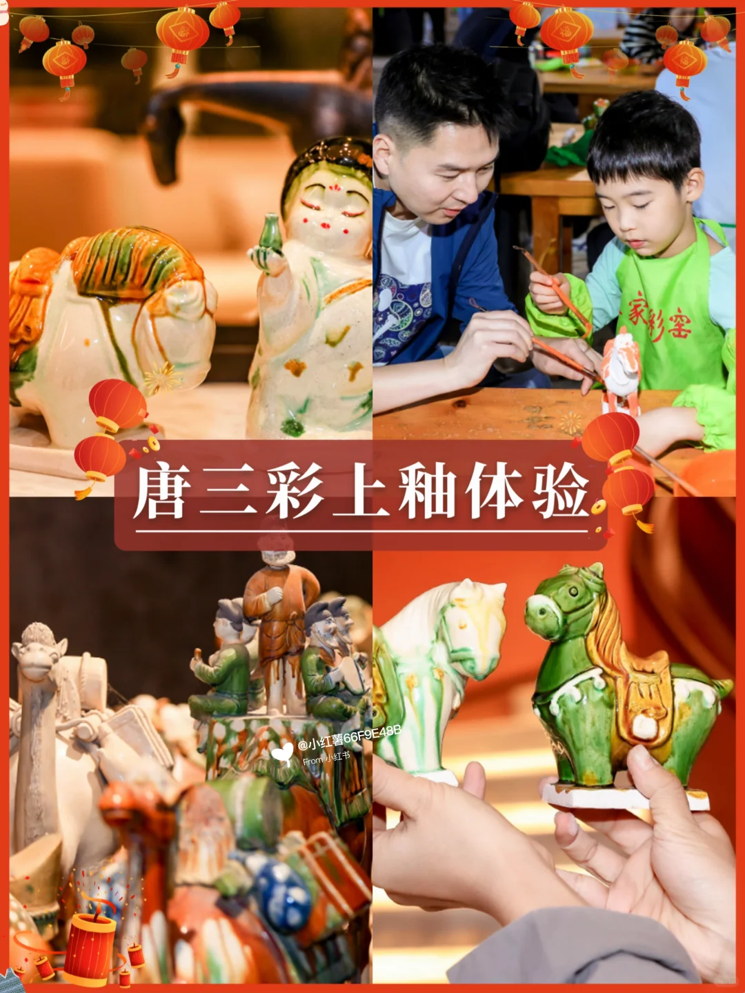 确定了，春节带娃去开封，攻略已做照着玩！