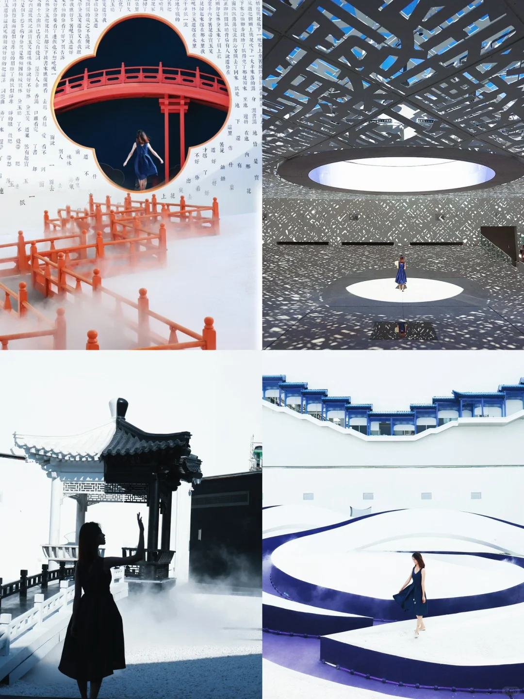 大胆一点‼️北京周末说走就走【高铁3h内版】