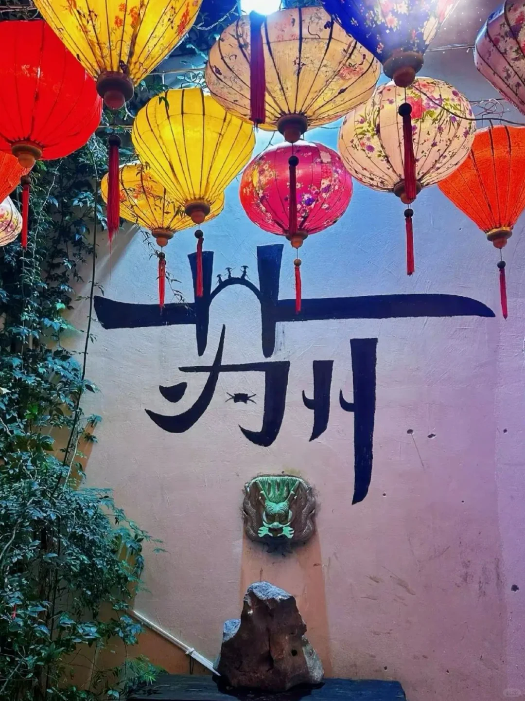 送给准备来苏州的姐妹们，必打卡6景点