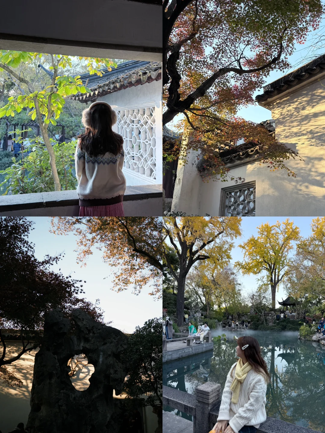 苏州4️⃣日游攻略已做好✅1月在线找搭子‼️