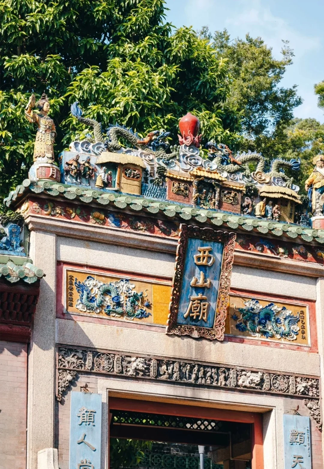 逃离广州计划✈️佛山3⃣️天2⃣️夜旅游攻略