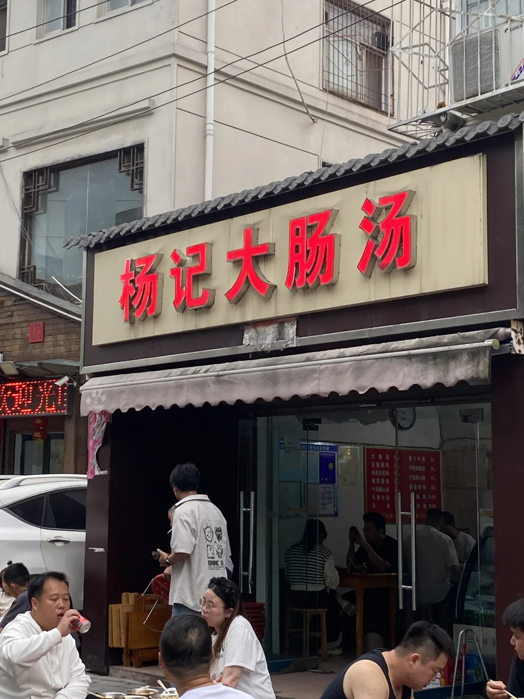 淡季来信阳真的太好玩啦！！