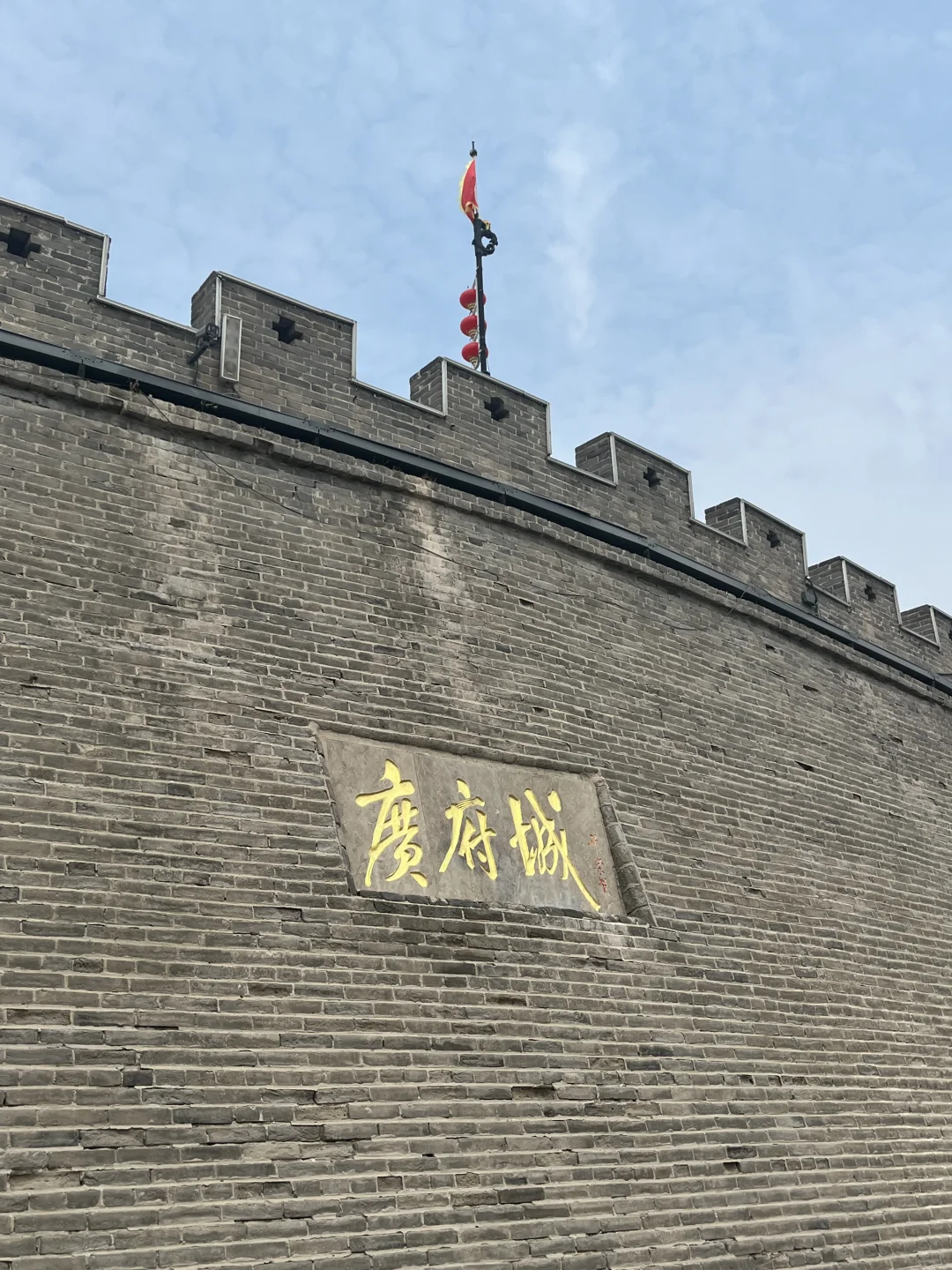 邯郸永年广府古城的最佳打开方式！