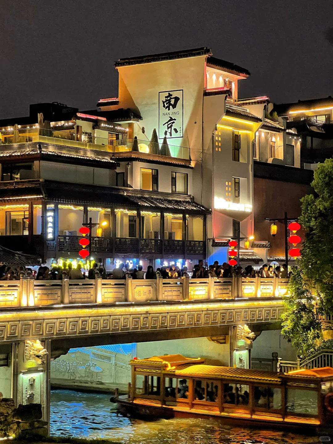 国庆南京四天三夜旅行攻略，超全保姆级攻略