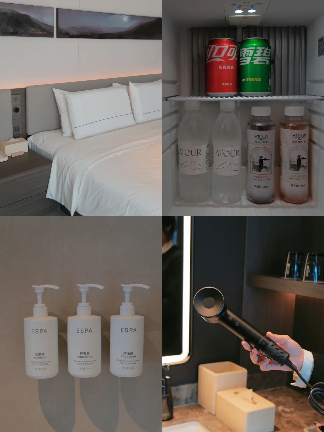 为了这18张图，我特意飞了一趟海口‼️