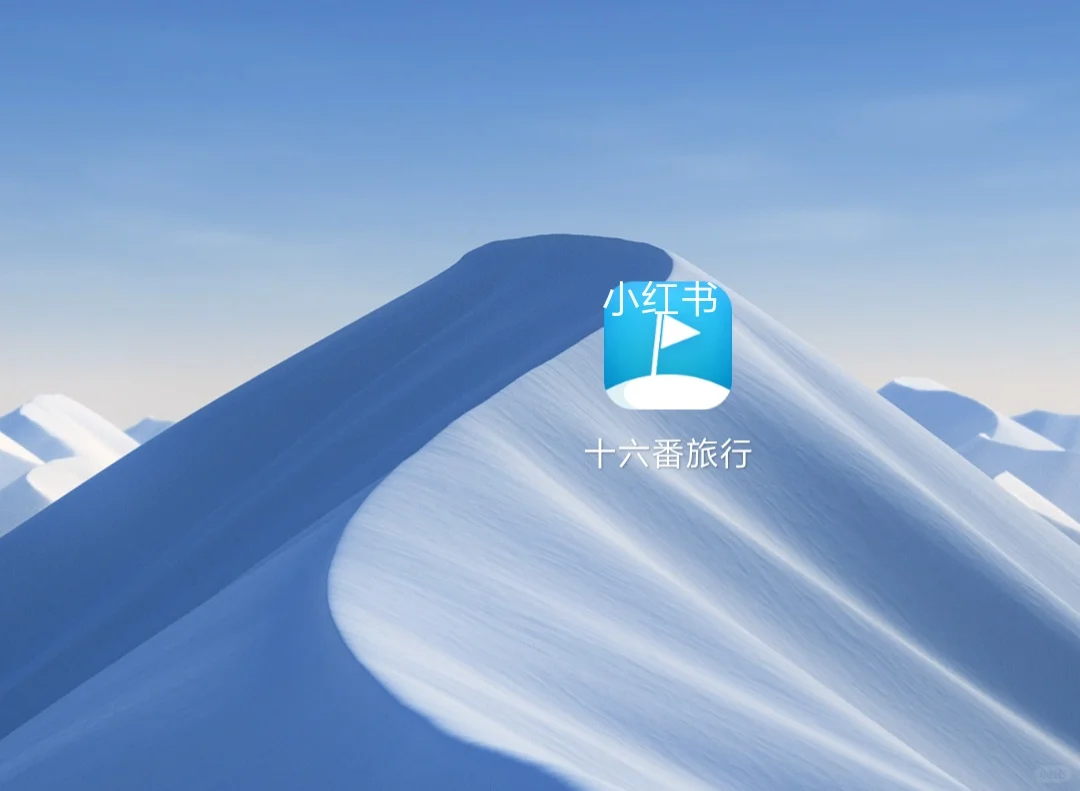 不看后悔，惠州必去九大景点❤