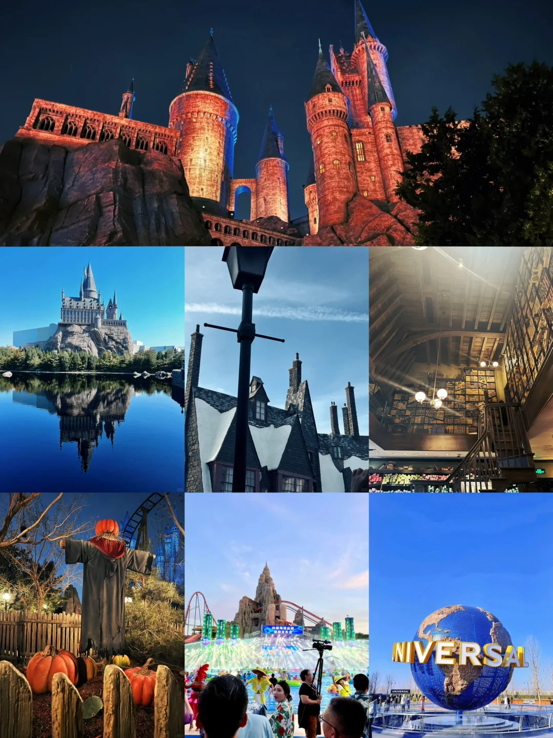 📍北京旅行攻略｜City walk打卡路线‼