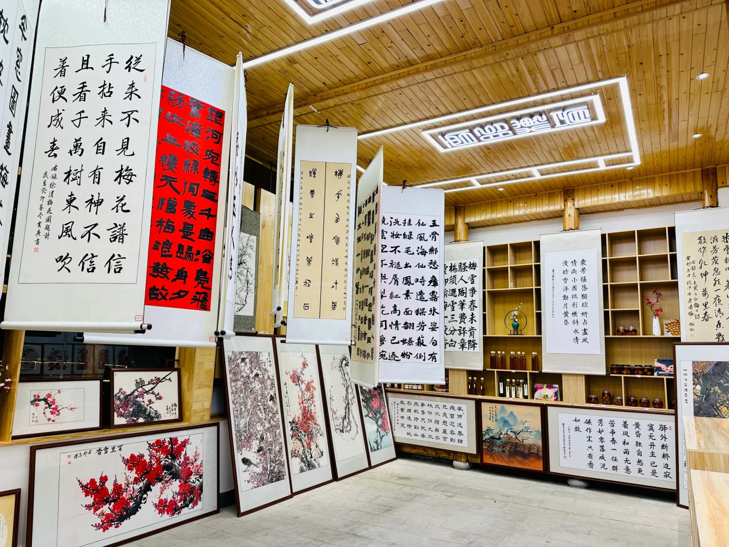 听劝🔥腾冲春节小众梅花打卡地