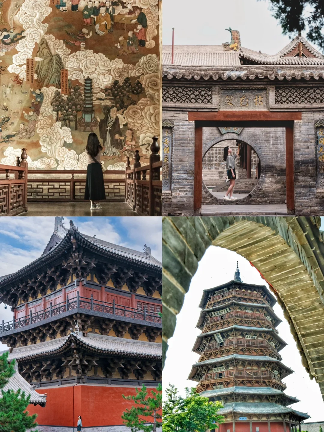 大胆一点‼️北京周末说走就走【高铁3h内版】