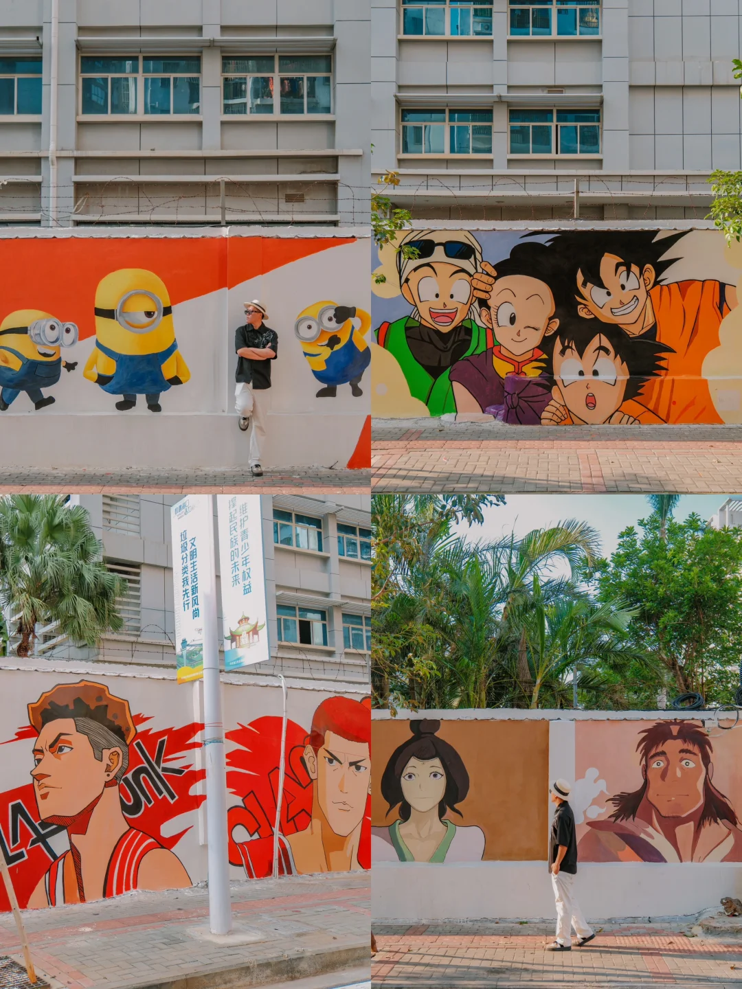 为了这18张图，我特意飞了一趟海口‼️