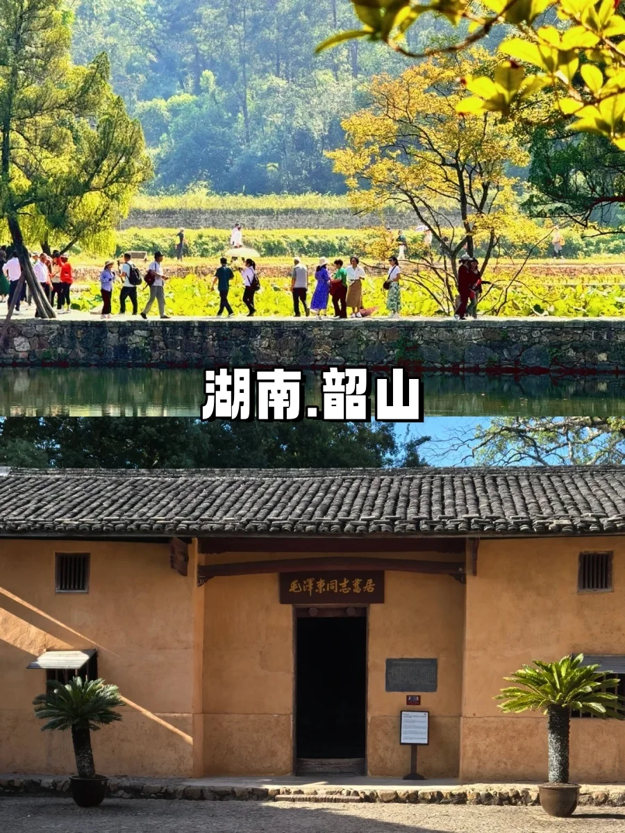 春节旅游✨带着一家人出行，推荐6大城市‼