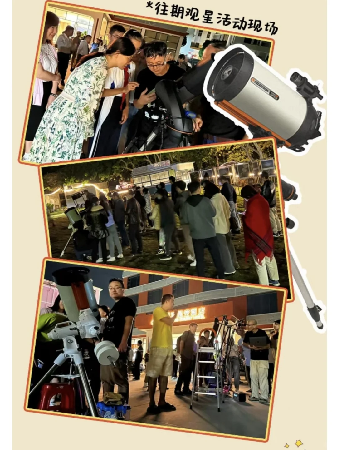 春节反向旅游攻略来了！到深圳大鹏真的很香