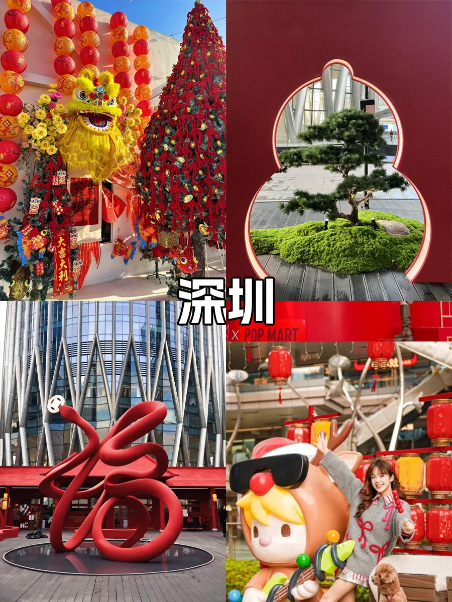 2025广东旅游❗8大城市景点推荐💯