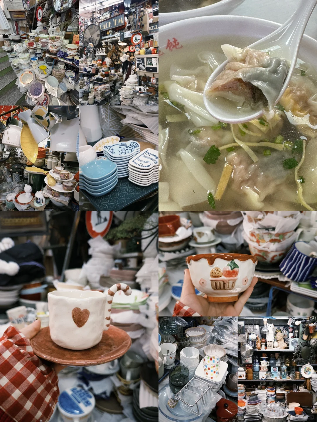 超绝P人青岛4天3晚旅游攻略（1.13)