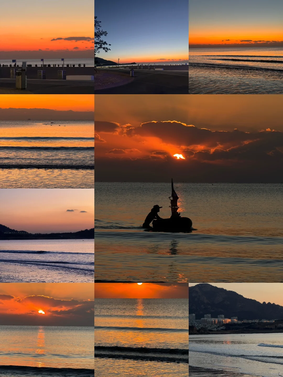 超绝P人青岛4天3晚旅游攻略（1.13)