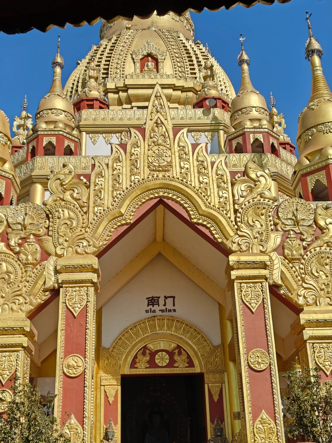 爱旅游的是不是都是薯粉，成都到芒市