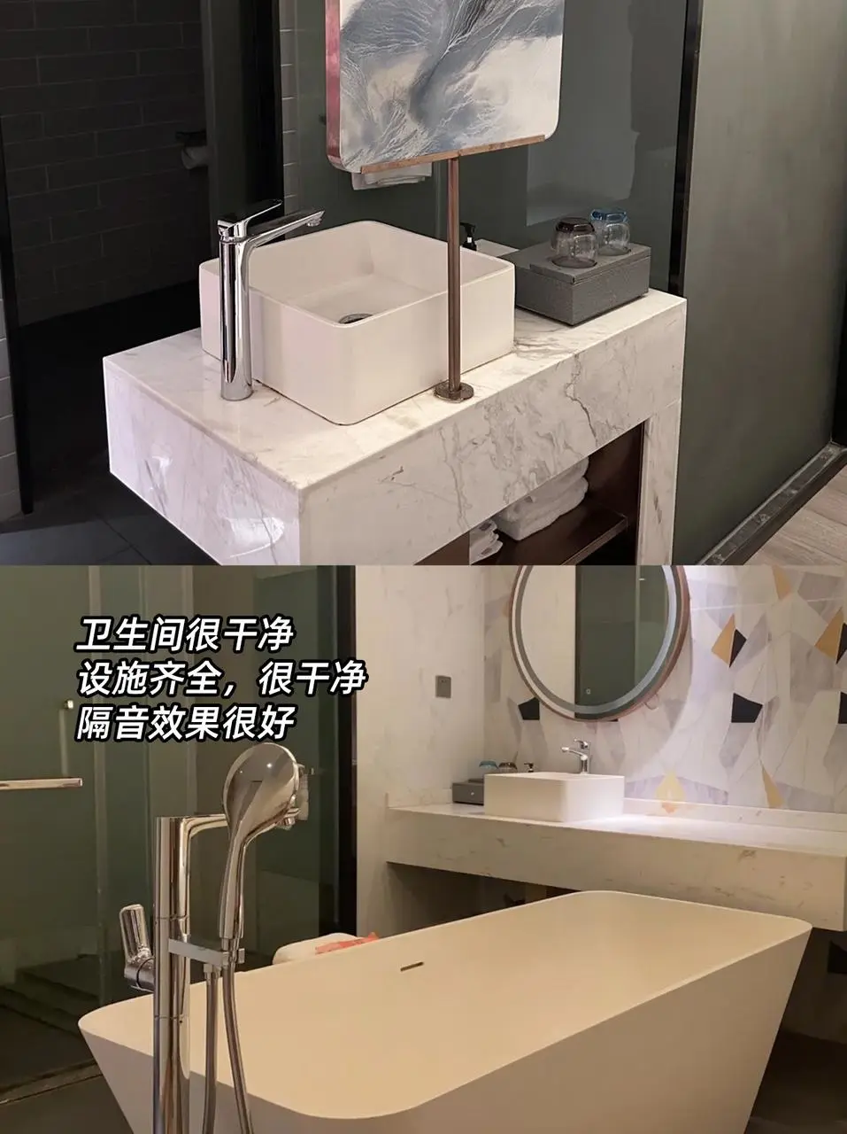 苏州旅游必去景点！不去真的会后悔❗️