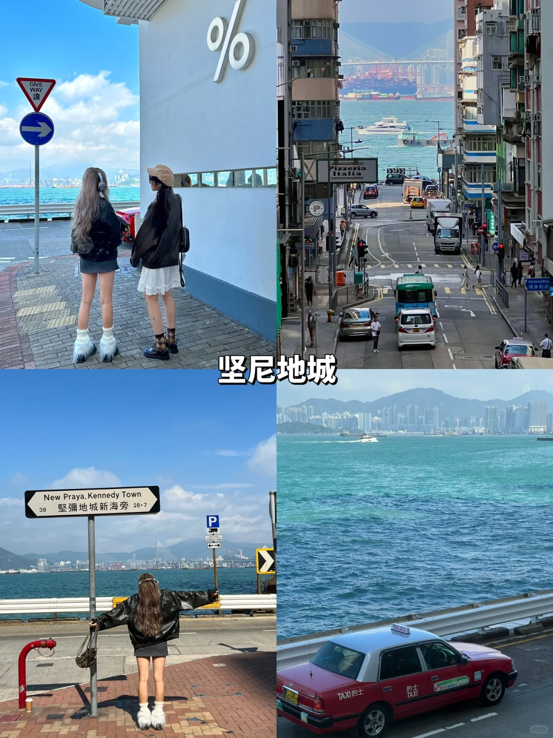 J人朋友准备的超精华香港旅游攻略！！（人均3k