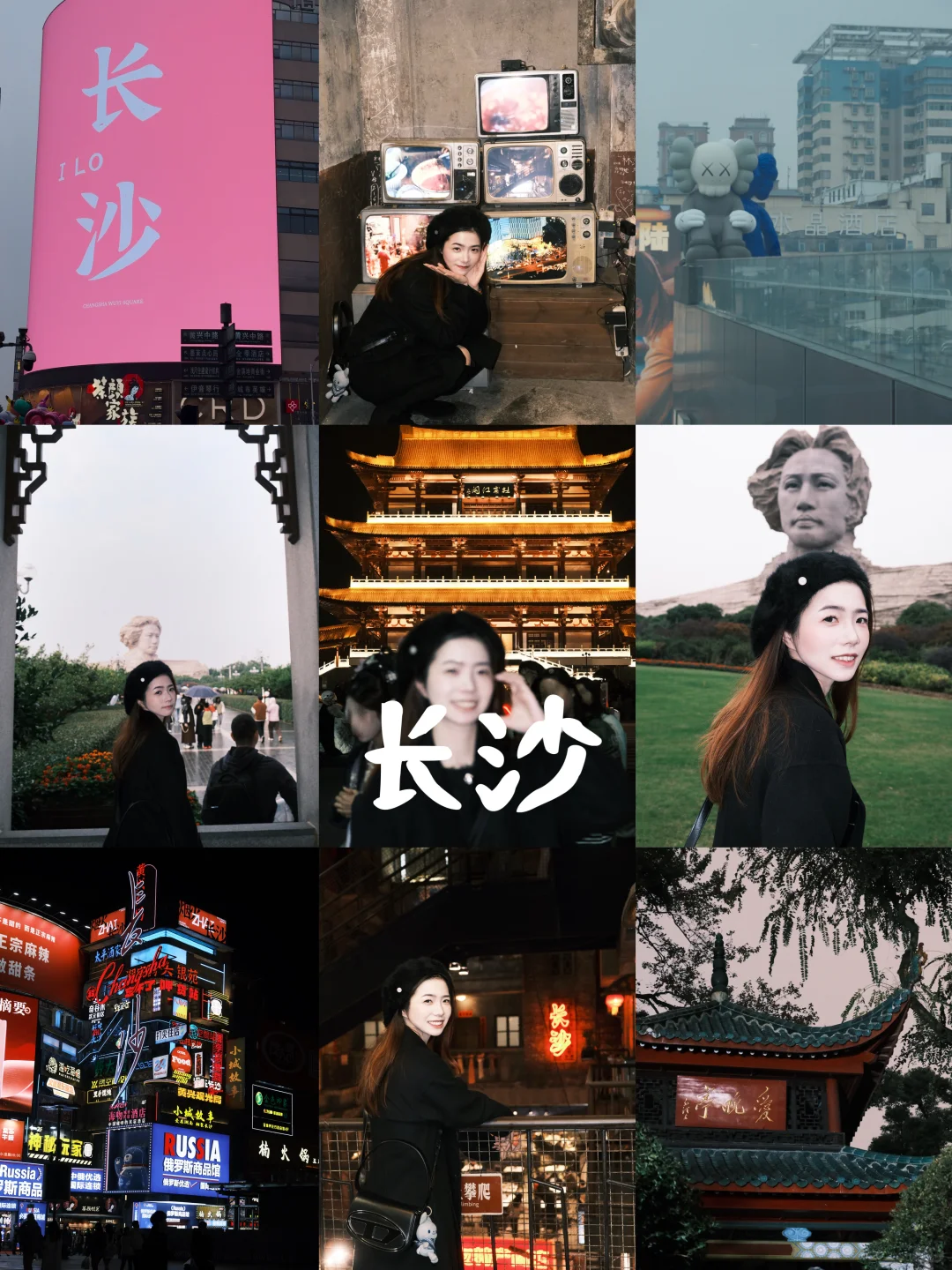 2024旅行结算 | 🇭🇰打工人3.2W的11次旅行