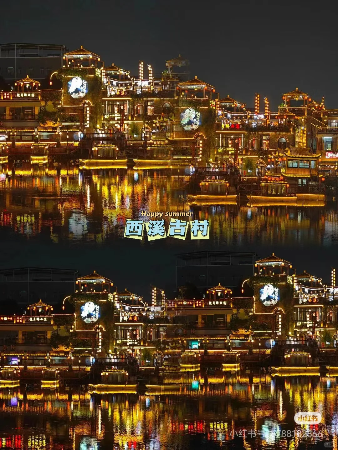 东莞最值得去的9个景点