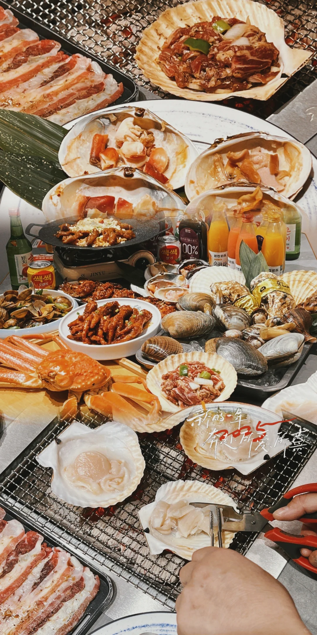 既然决定了去延吉，这些事一定不要🙅做