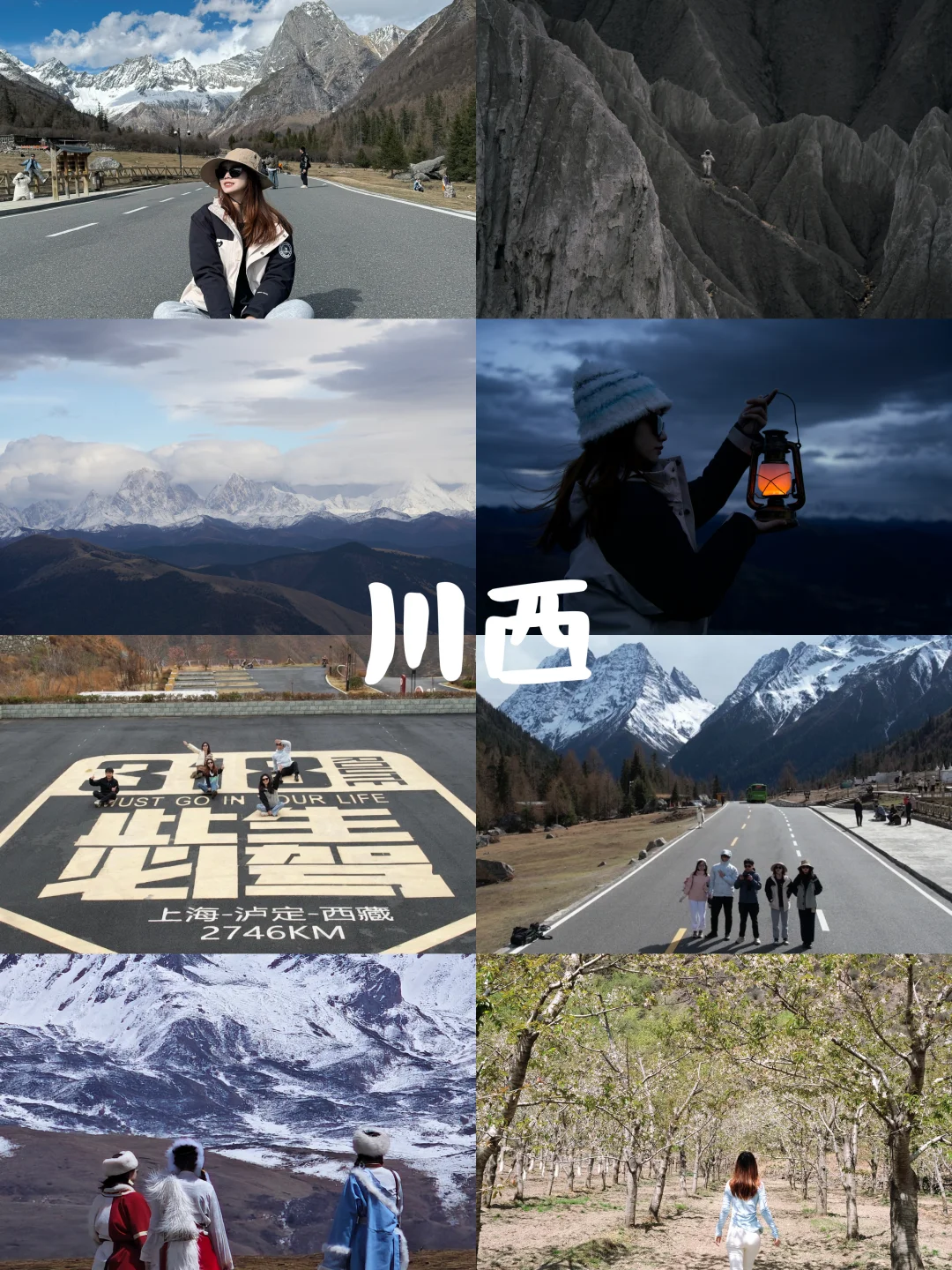 2024旅行结算 | 🇭🇰打工人3.2W的11次旅行