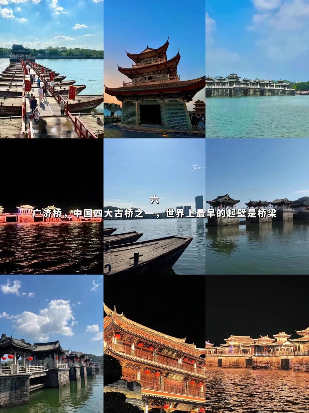 广州最值得去的十个景点，你去过吗？🌹